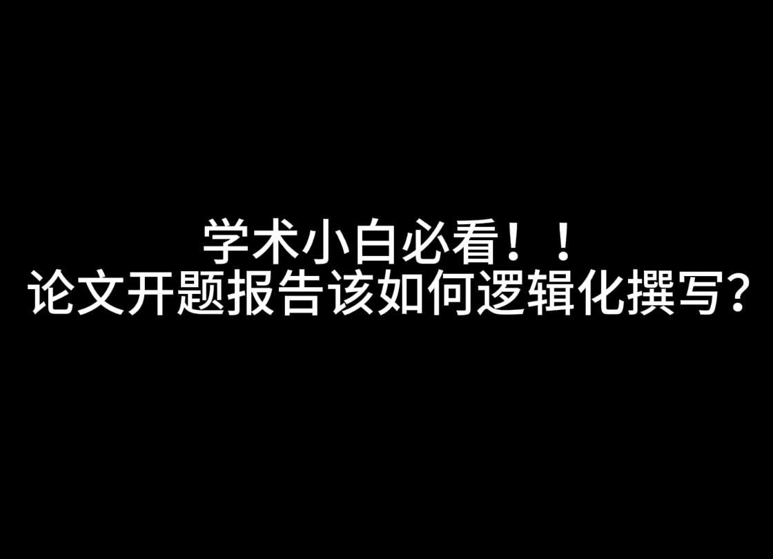 避孕膜怎么用方法使用_三星shpp50设置方法使用_finaldata使用方法