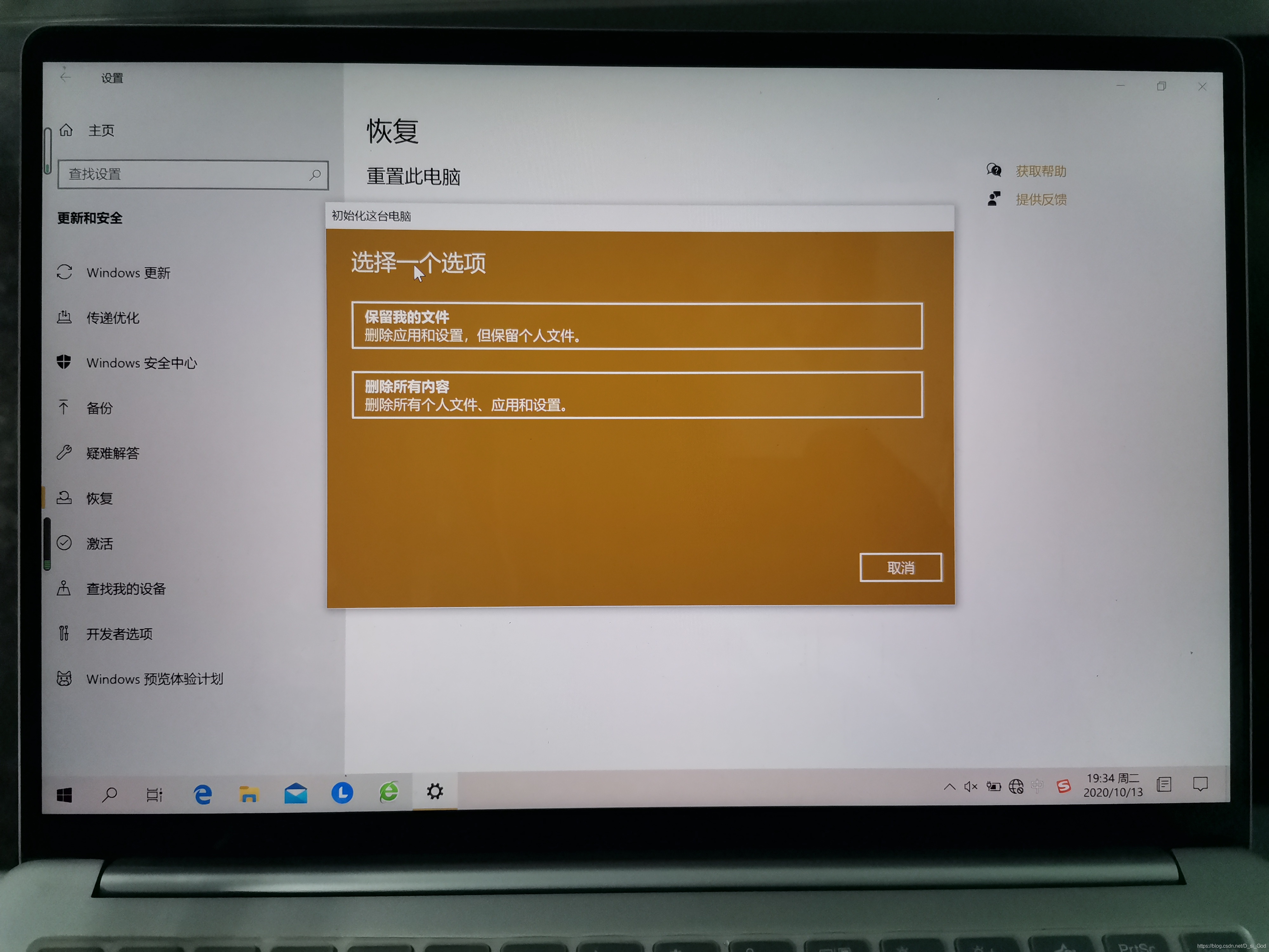 密钥生成工具_win10密钥在线生成_windows8专业版密钥生成器