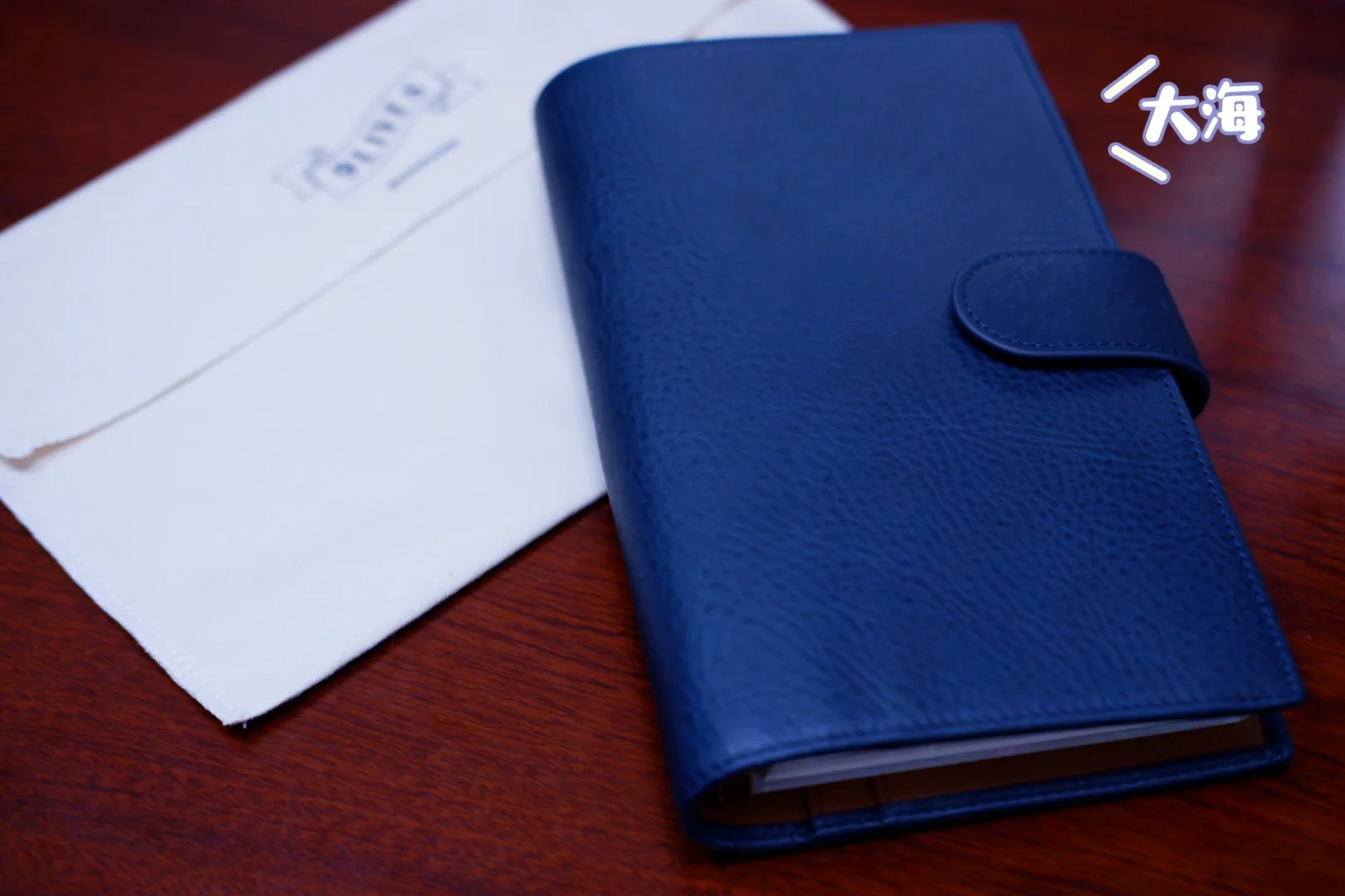 意思是森林的英文名_set是什么意思_意思是森林的字