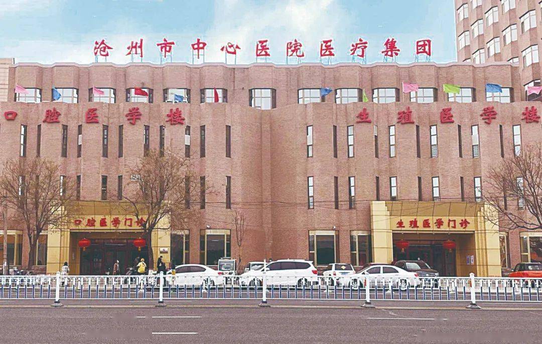 国贸附近好的医院_国贸附近的医院_国贸附近有什么三甲医院