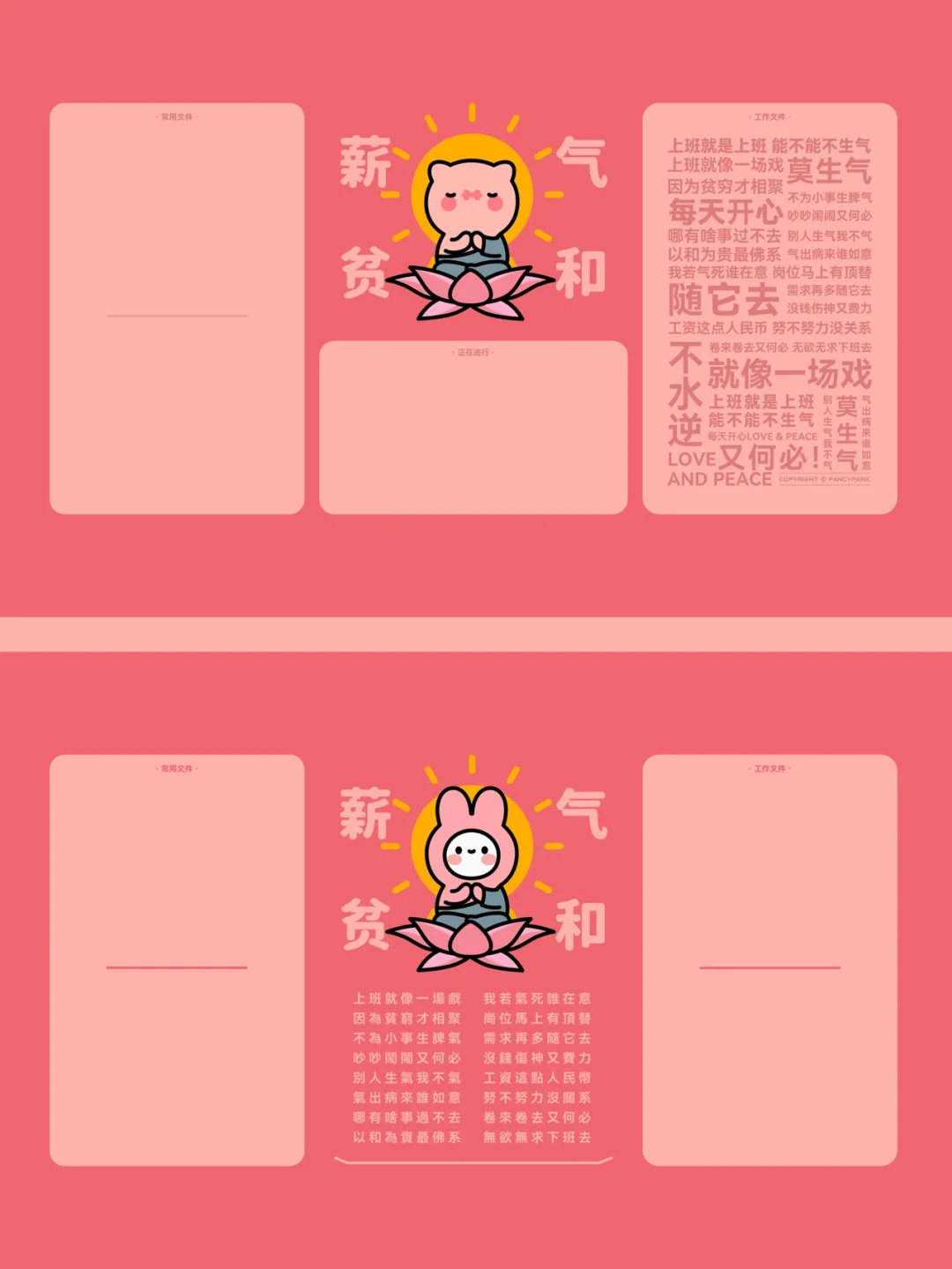 pq调整分区大小_分区大小调整_win10分区大小调整