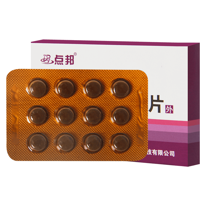 肛瘘手术高锰酸钾坐浴多久_肛瘘手术高锰酸钾的用多长时间_肛瘘术后高锰酸钾坐浴浓度