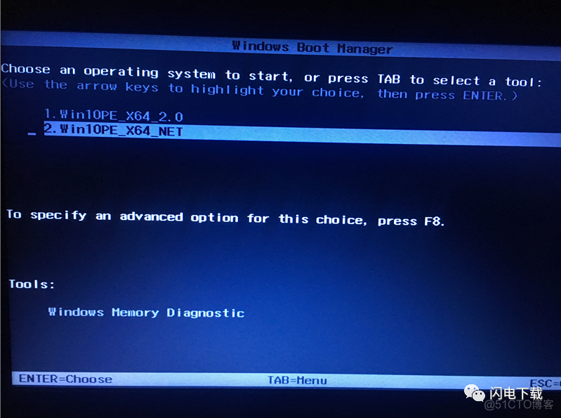 分区助手没反应_分区助手 无法进入系统_分区助手分区后进不了系统