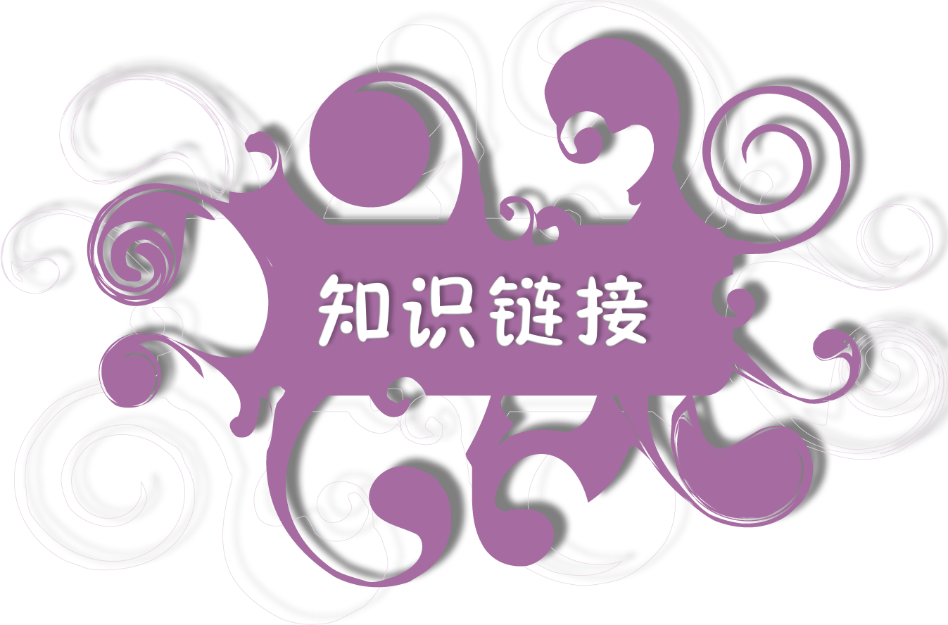 怎么设置网上邻居共享文件夹_网上邻居共享文件权限设定_网络邻居共享文件