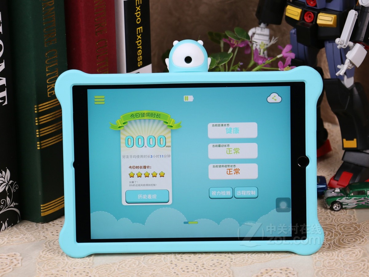 电脑护眼宝有用吗_电脑护眼宝会保护眼睛吗_电脑护眼宝没反应