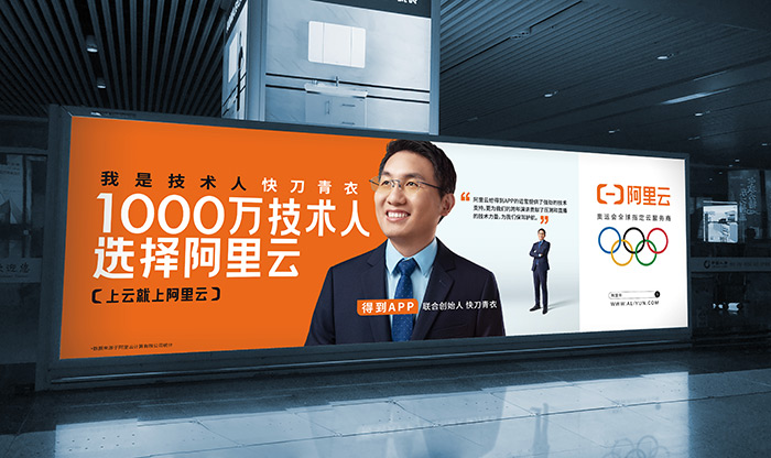 阿里云镜像站ubuntu_ubuntu阿里云镜像源_阿里云镜像centos