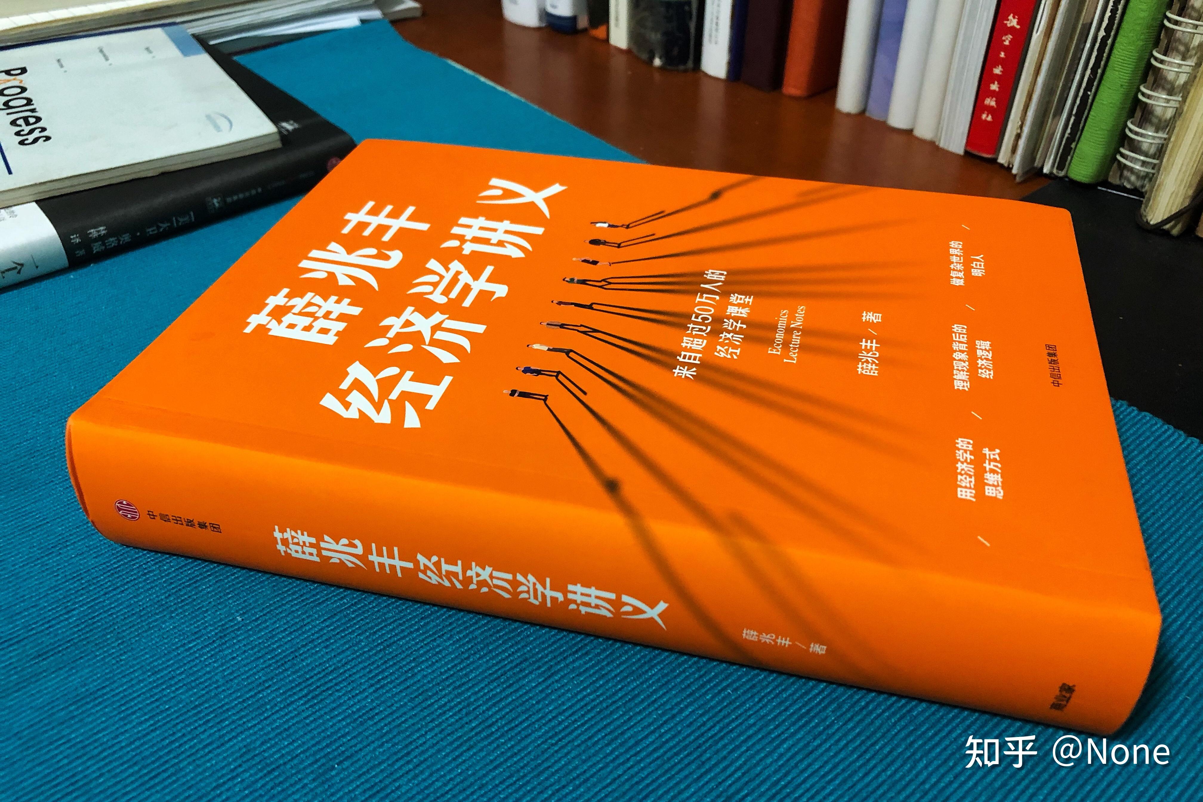 linux比较好的书_知乎书籍推荐_linux书籍推荐 知乎