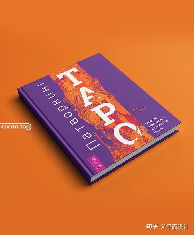 linux比较好的书_linux书籍推荐 知乎_知乎书籍推荐