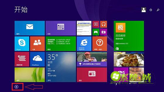 联想专业版win10_联想专业版系统_联想win8.1专业版