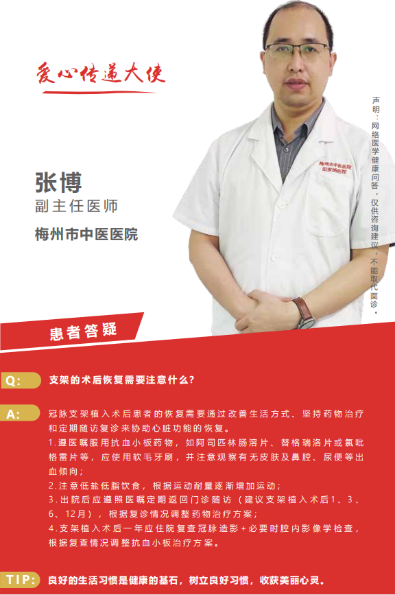 朝阳商丘医院电话多少_商丘朝阳医院皮肤科怎么样_商丘朝阳医院电话