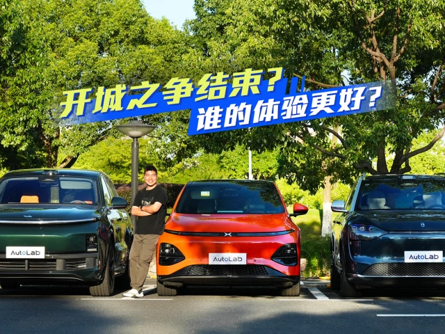 双机位_双机位旁边怎么帮忙搜题_redhat oracle11g 双机