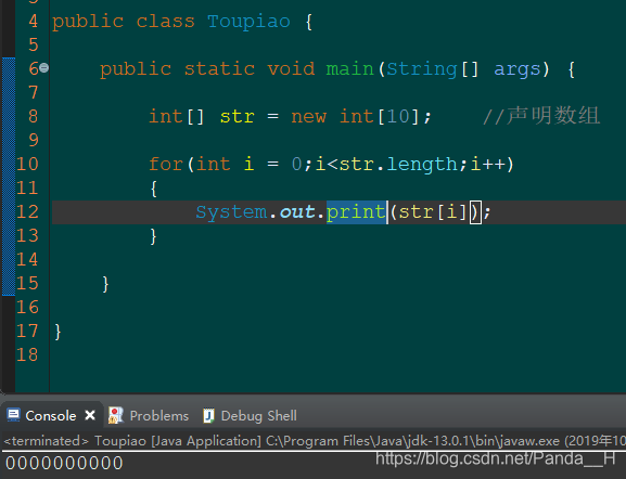 char数组初始化为0_数组初始化为空_数组初始化为全1