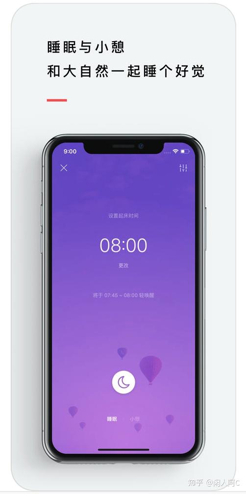 冠心病术后护理要点：休息、用药、饮食与运动的全面指南