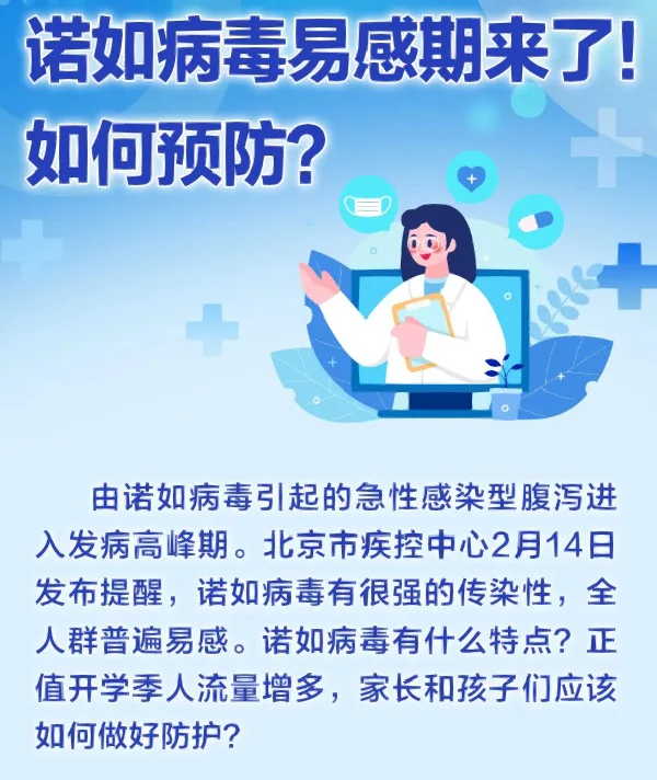 病毒文件格式有哪些_文件型病毒往往附在_文件型病毒根据附着类型可分为
