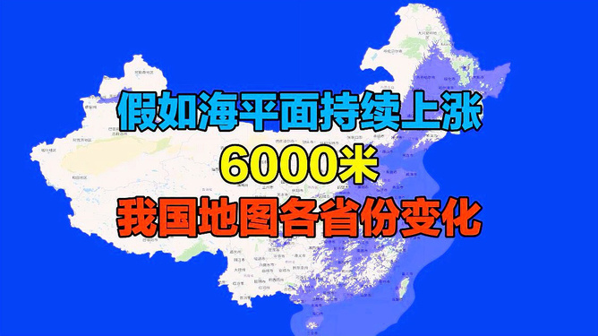 中国地图 mapinfo_地图中国图片_地图中国高清大图