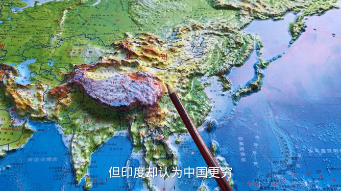 地图中国高清大图_地图中国图片_中国地图 mapinfo