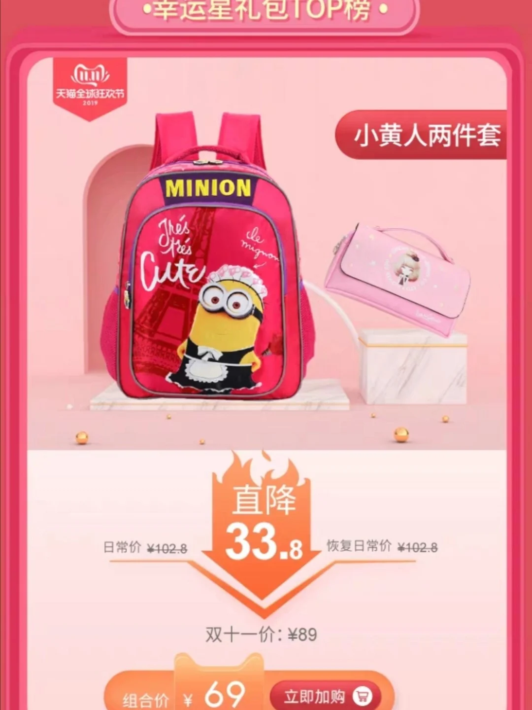 手机root后有什么坏处_手机root后容易中病毒吗_手机有root风险