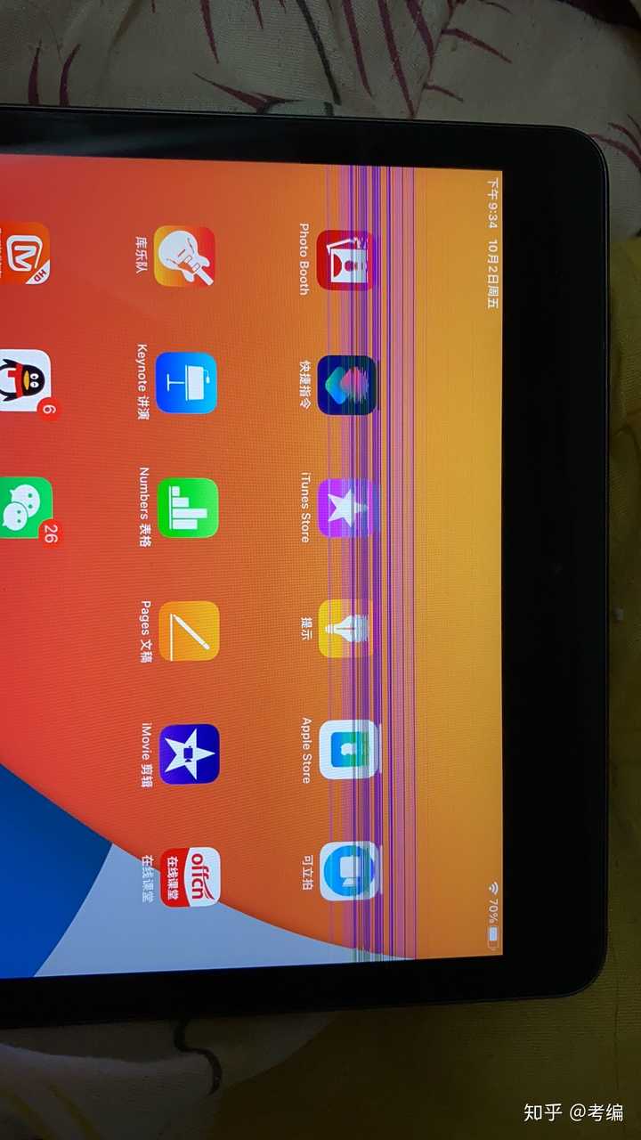 平板屏幕电脑打开黑屏_平板电脑屏幕打不开_平板屏幕电脑打开闪屏