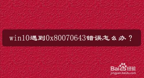 nvlddmkmsys 蓝屏 win10_蓝屏nvlddmkmsys_nvlddmkmsys 蓝屏 win10