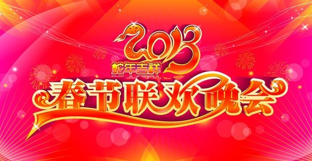 3s技术的发展_3s技术_3s技术与土地