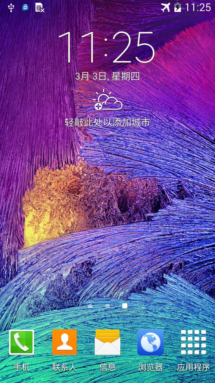 安卓系统耗电量大_安卓耗电量系统大怎么办_安卓系统耗电高