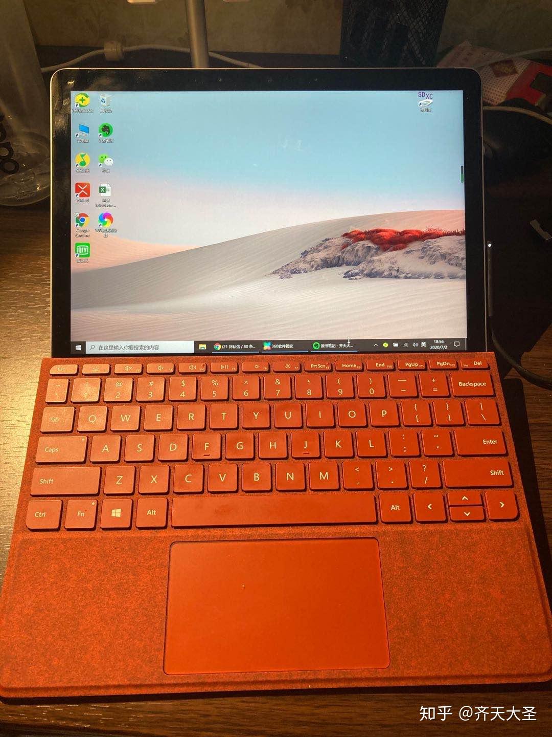 账户余额和可用余额是什么意思_surface2 账户_账户分级管理限额什么意思