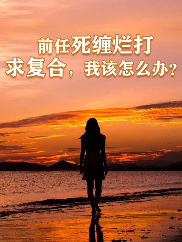 win10强力删除文件_强力删除文件命令_强力删除文件怎么恢复