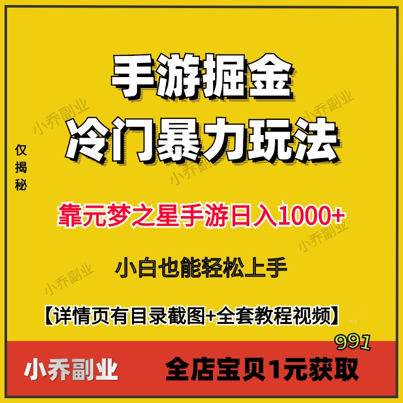 bill神器下载_神器下载安装_神器下载破解版