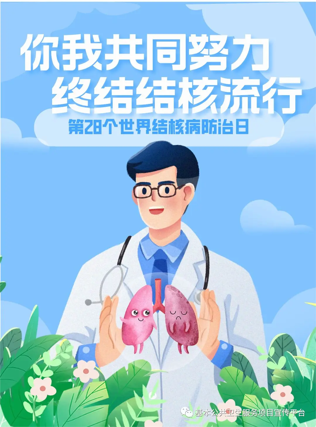 肺结核复发率大吗_肺几率结核复发大不大_肺结核复发几率大吗
