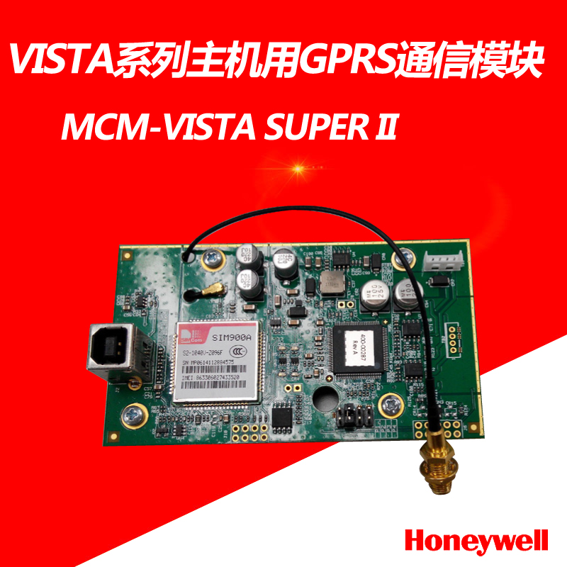 gprs芯片 流量费-GPRS 芯片和流量费：钱包的克星，如何避免被悄悄偷钱？