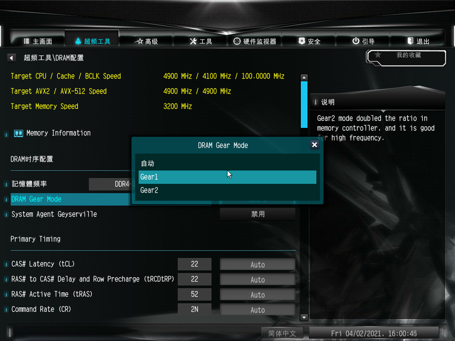 aida64 序列号-AIDA64 序列号总是找不到？快来看看我的惨痛经历