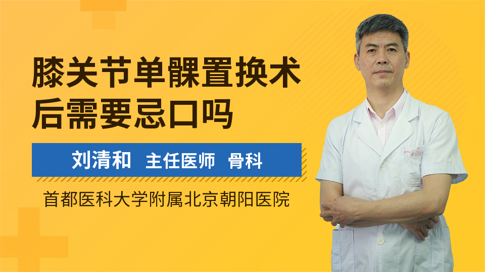 北京朝阳医院号好挂吗_朝阳挂号医院北京分院电话_北京朝阳医院 挂号