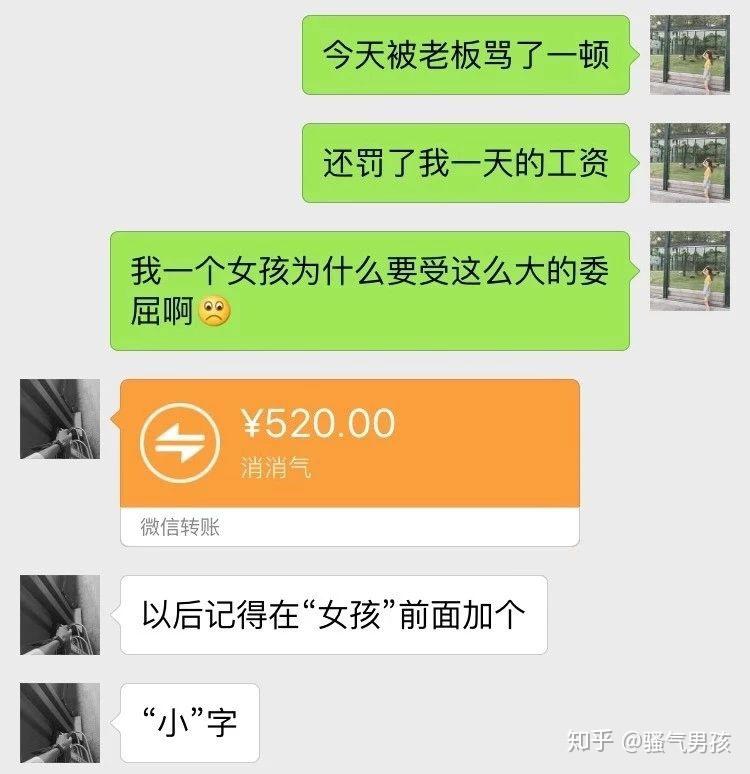 之软监控报警系统的软件_安防报警监控平台_报警器监控