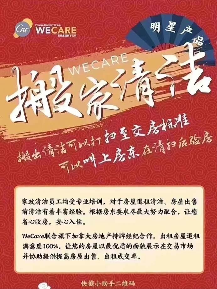 库存软件排名_库存的软件_美萍软件带库存吗