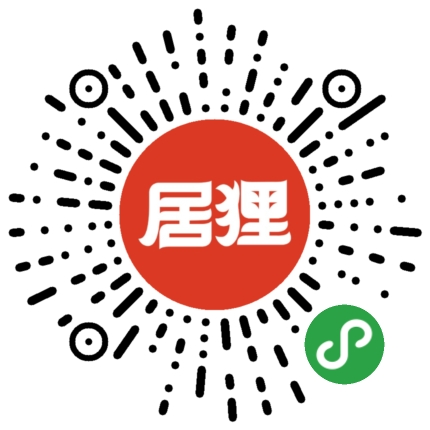 美萍软件带库存吗_库存的软件_库存软件排名