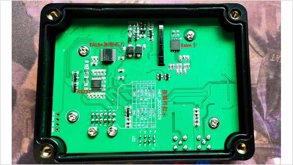 gps有源天线电路-GPS 有源天线电路：小电池大作用，保障设备精准定位