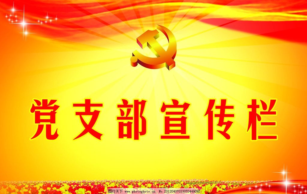 doc.exe转成doc-文件变乌龙！doc.exe 转 doc，心血之作如何恢复？