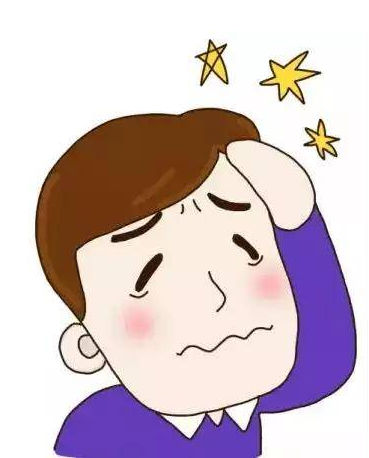 wuaucltexe错误_错误的拼音_错误的英语