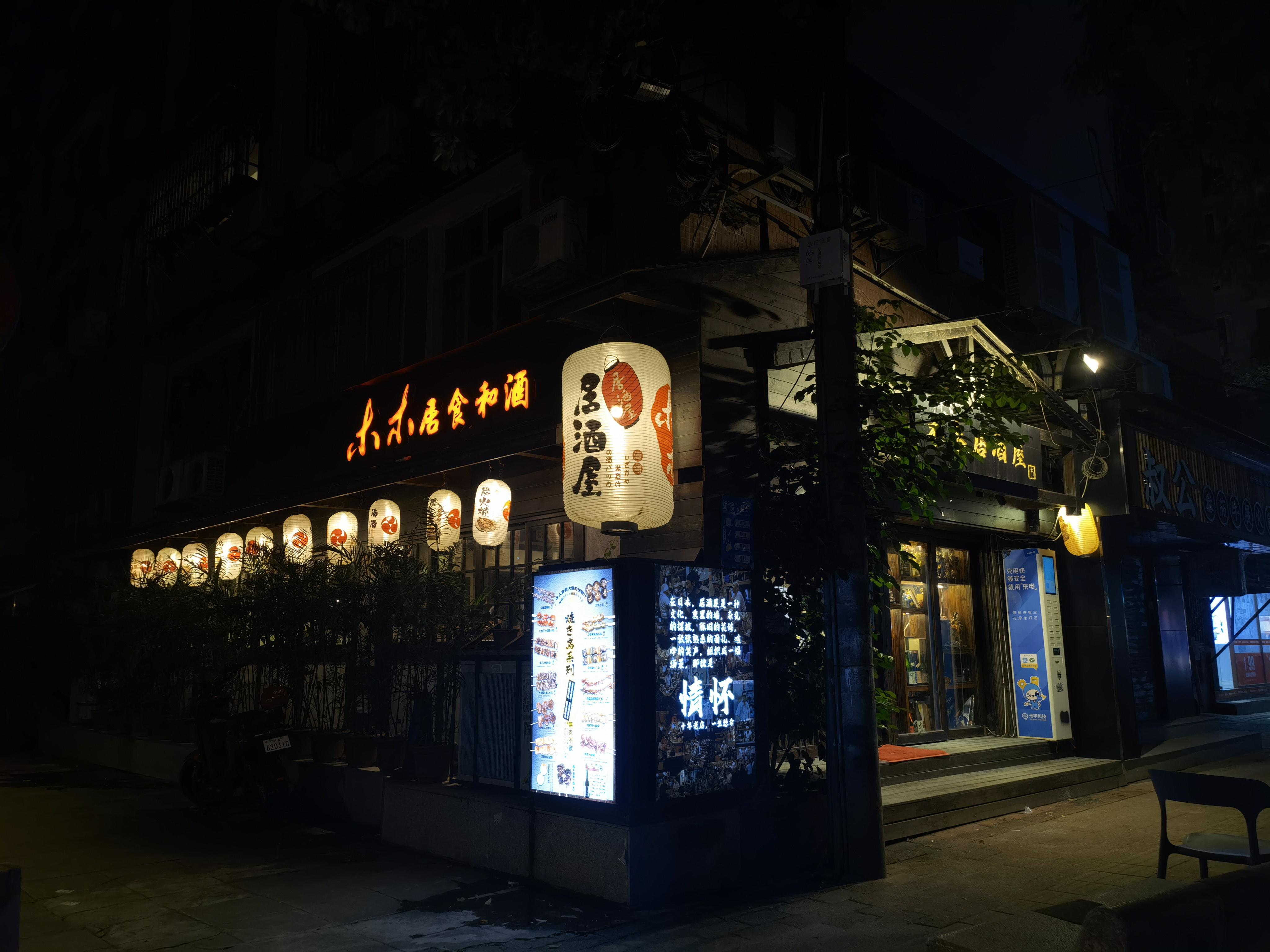 省是什么结构_省是什么偏旁_411是哪个省