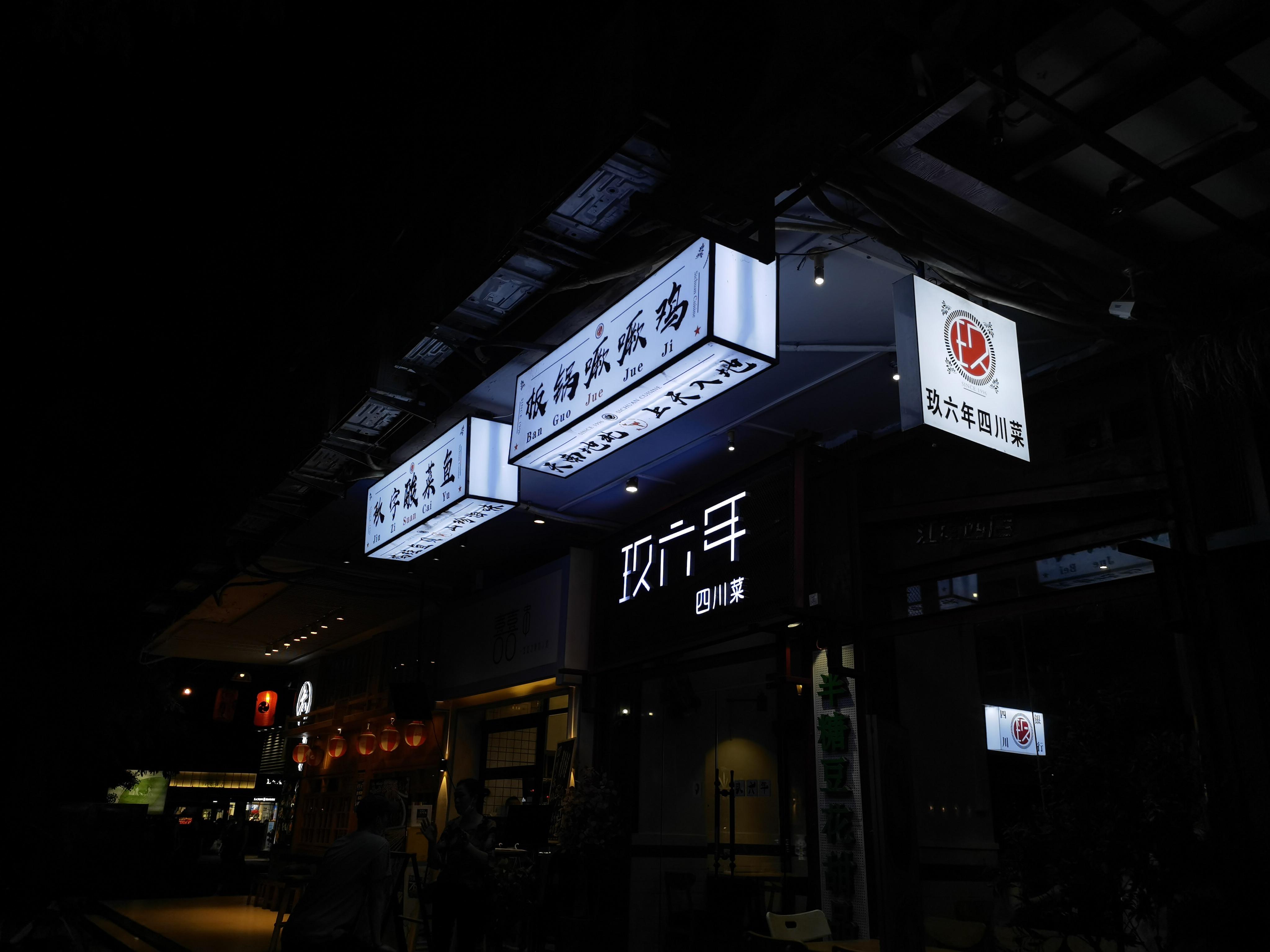 省是什么偏旁_411是哪个省_省是什么结构