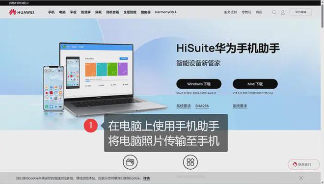 华为恢复照片误删手机能恢复吗_华为手机照片误删恢复_华为手机恢复误删的照片