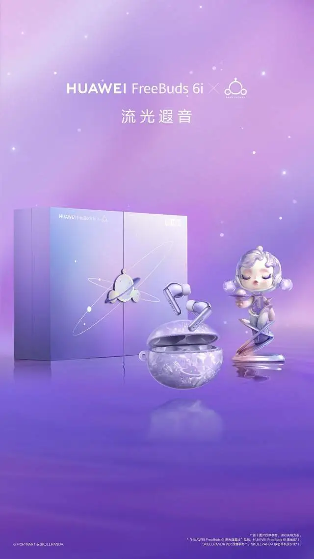 华天动力oa价格_华天动力oa app_华天动力软件怎么样