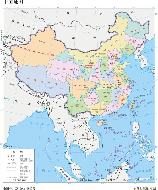 地图数据格式转换工具_地图的格式_mapinfo 地图格式