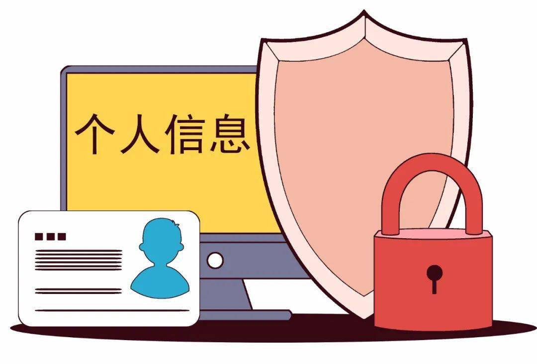 身份证怎么借贷-身份证借贷风险大，小心陷入不法分子的陷阱