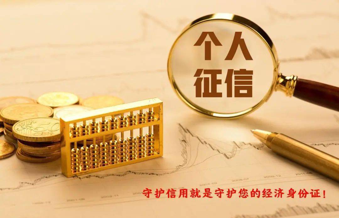 身份证怎么借贷_贷款身份证_借款人身份证明