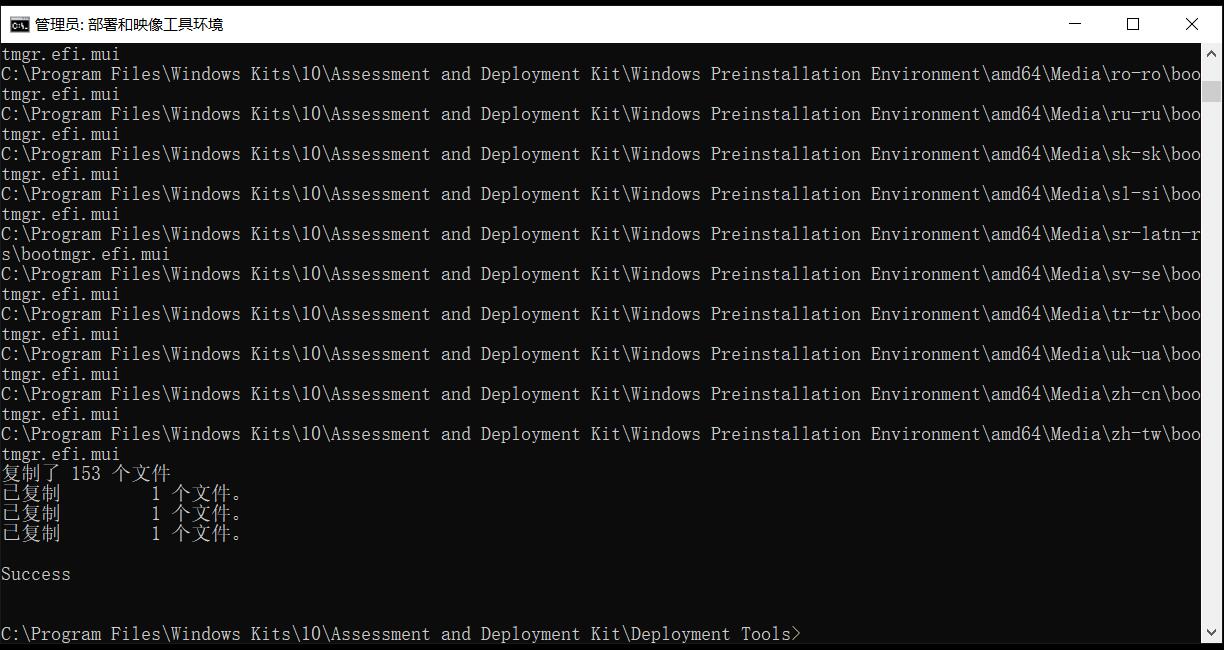 u盘制作系统pe详细步骤_u盘winpe系统制作_u盘制作系统盘哪个软件好