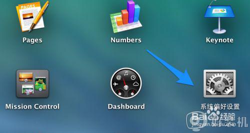 电脑开机默认_系统开机默认密码多少_双系统开机默认系统