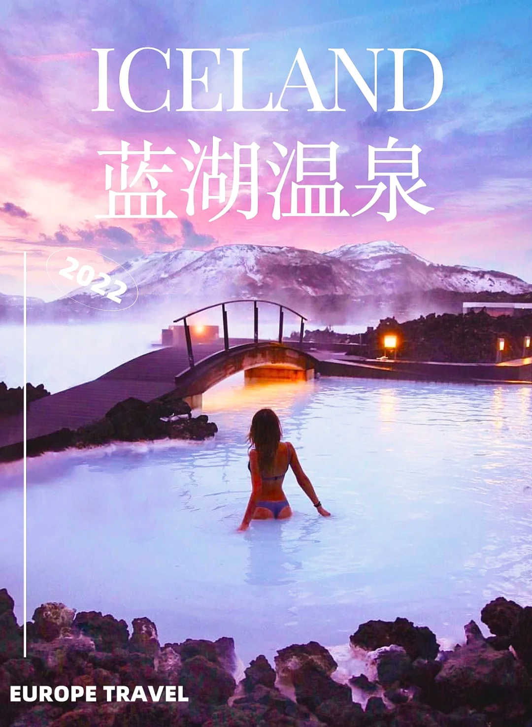 维也纳酒店绿云系统安装_维也纳酒店绿云系统怎样安装_维也纳酒店绿云系统