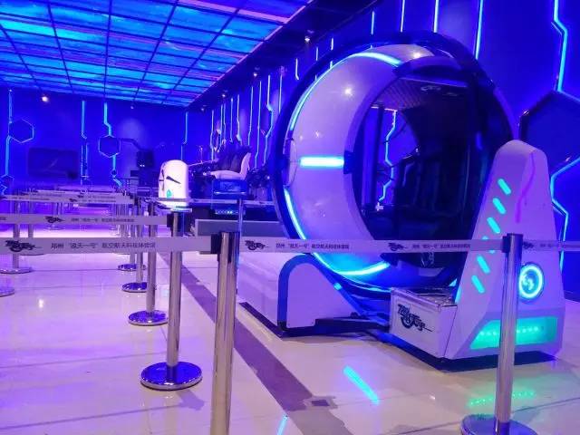 spaceos官网_官网预约试驾_官网网站