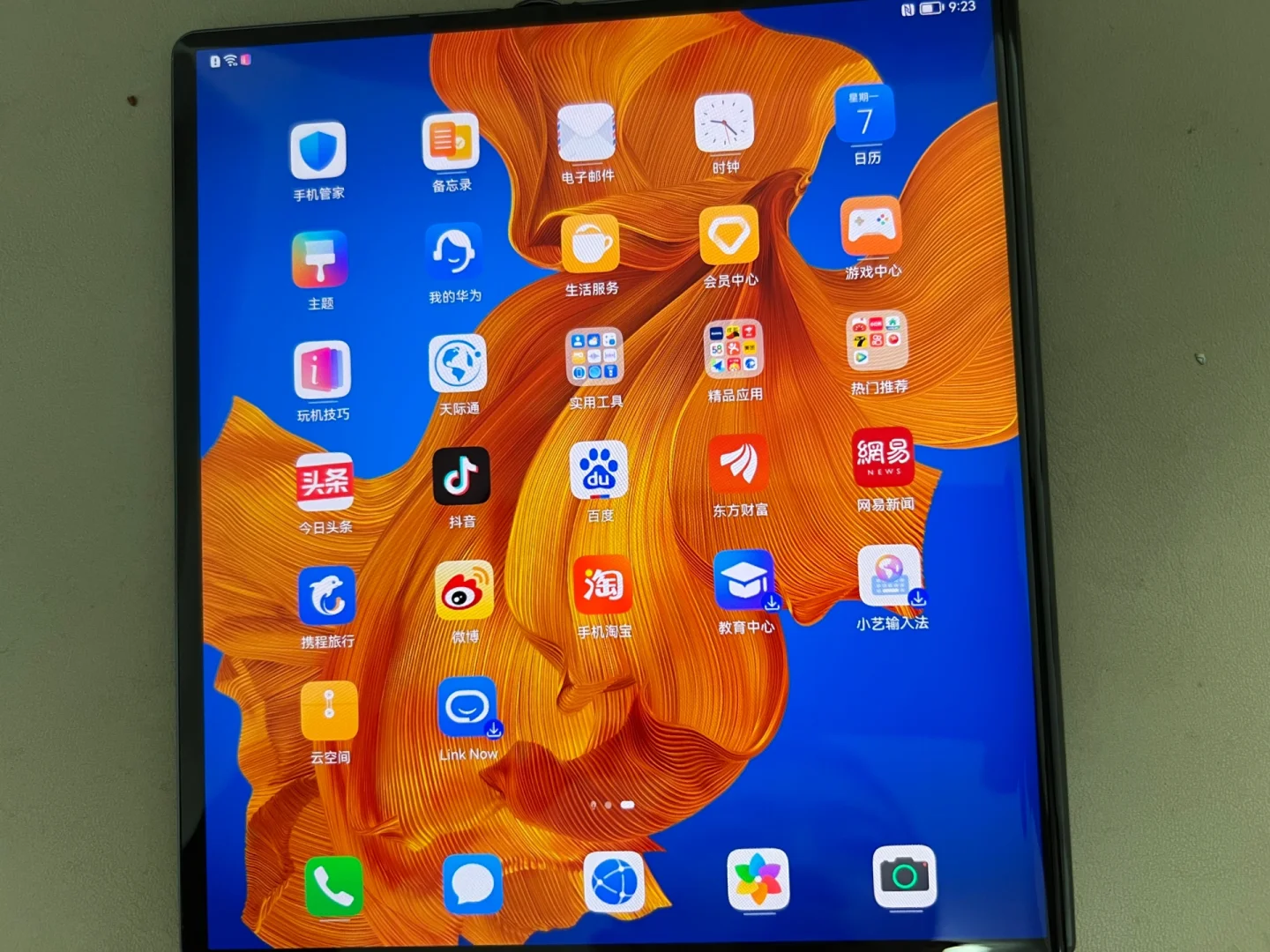 nexus7二代 miui8_nexus7二代 miui8_nexus7二代 miui8